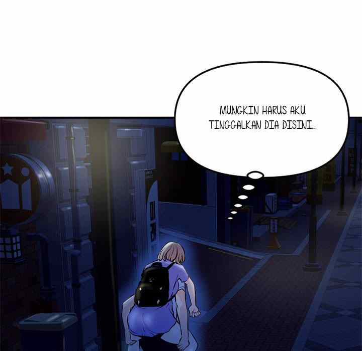 Midnight PC Cafe - Chapter 8 9