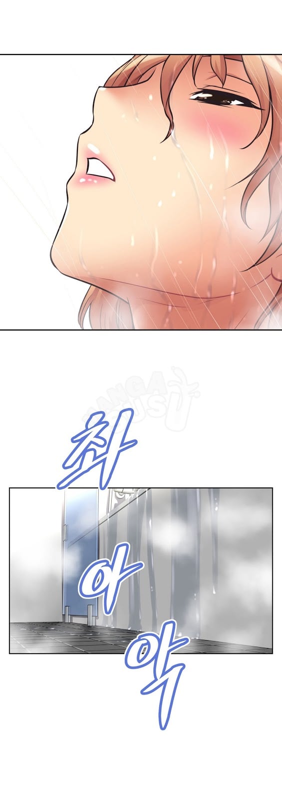 Brawling Go - Chapter 7 19