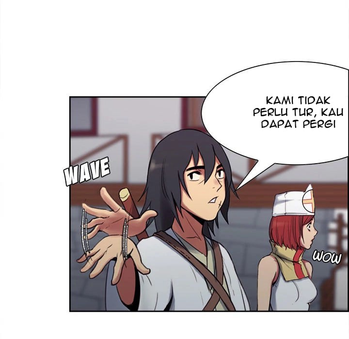 Erostica - Chapter 7 41