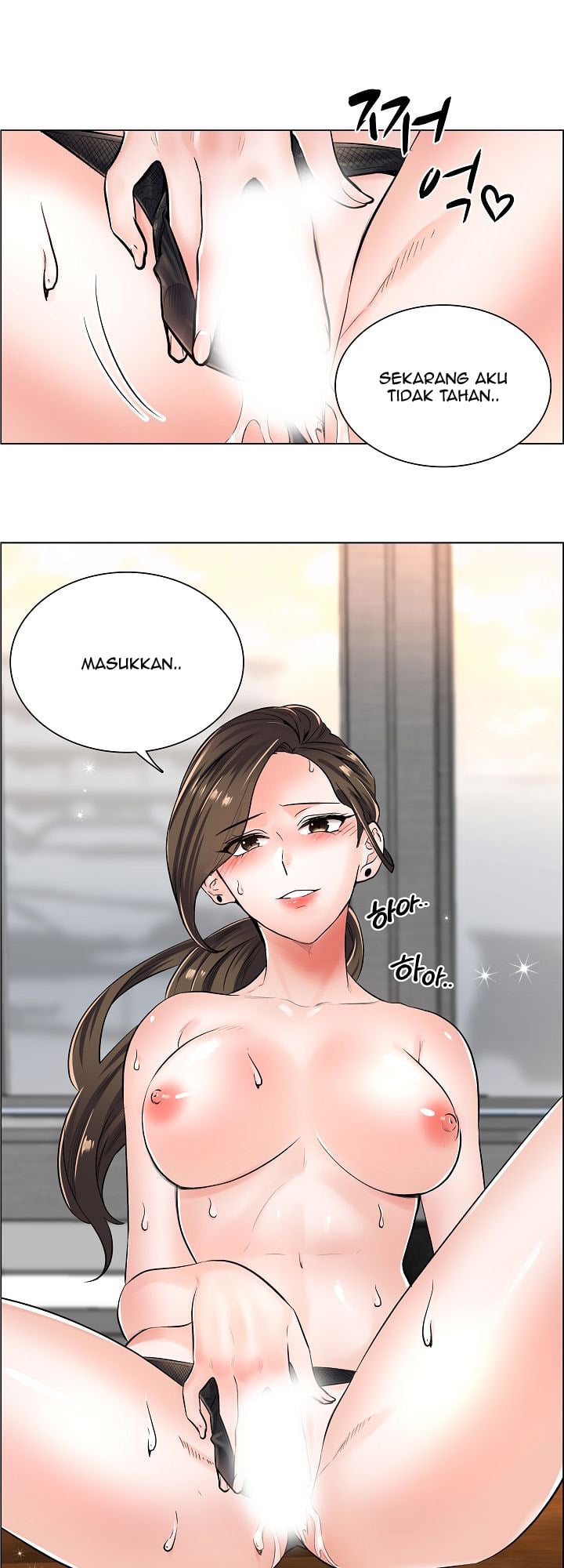 The Game-Fatal Doctor - Chapter 7 3 The Game-Fatal Doctor - Chapter 7 3