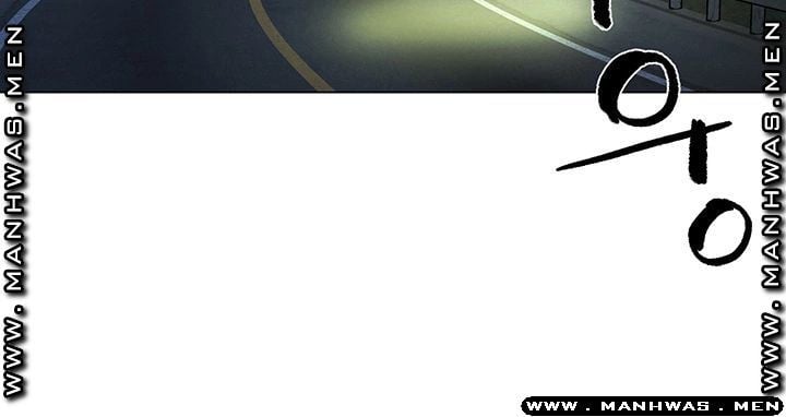 Affair Travel - Chapter 7 43