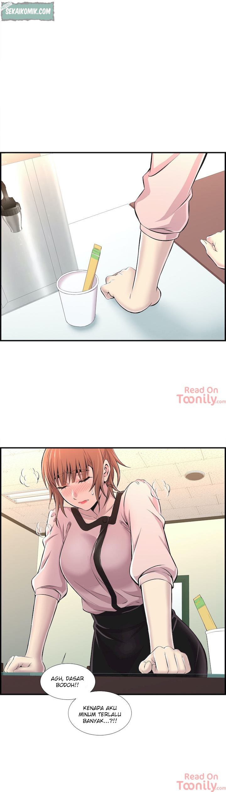 Cram School Scandal - Chapter 7 32