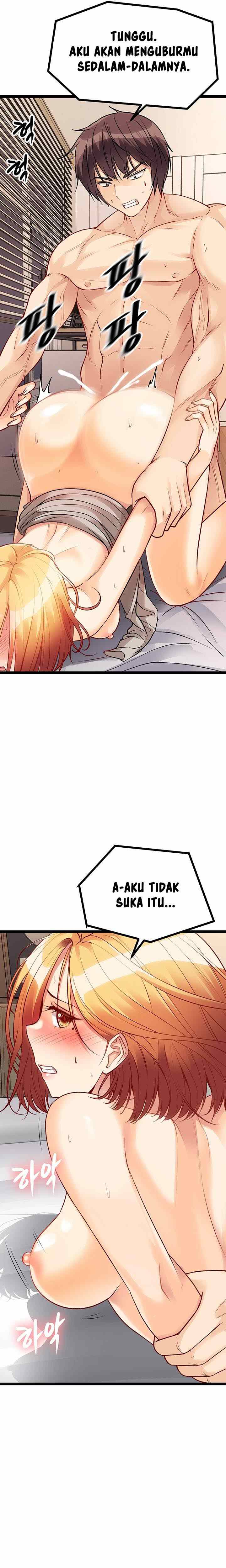 Cucumber Market - Chapter 7 24