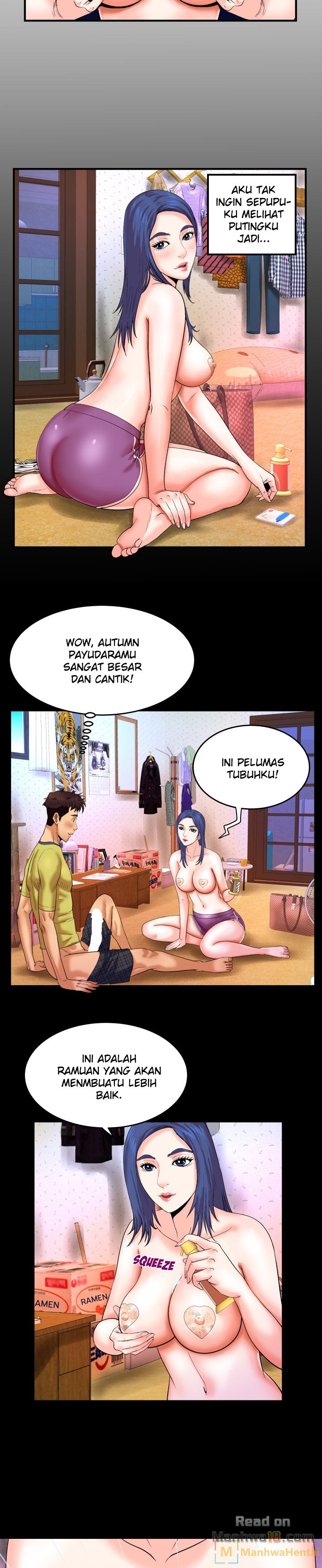 My Aunt - Chapter 7 4