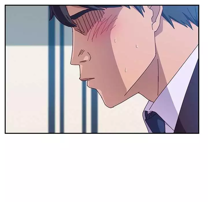 Twice the Love - Chapter 7 32