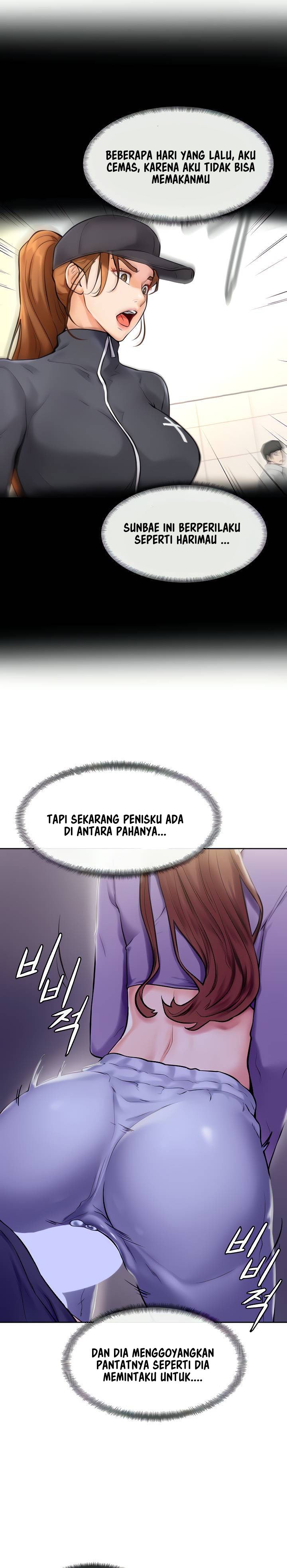 Cheer Up, Namjoo - Chapter 7 13 Cheer Up, Namjoo - Chapter 7 13