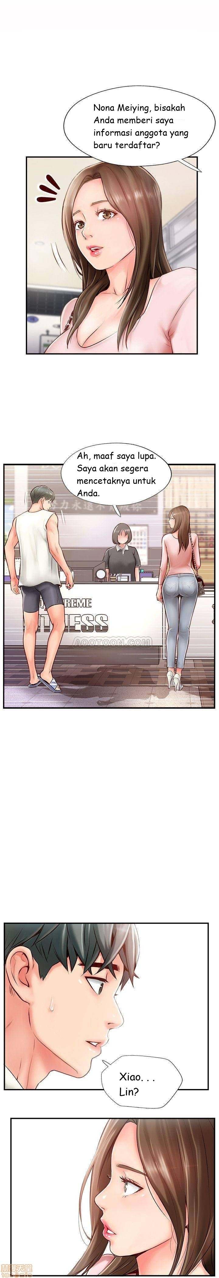 Swinging - Chapter 7 33