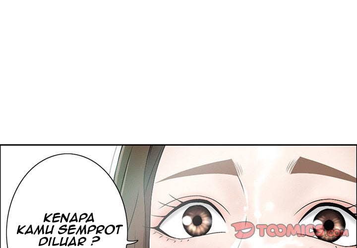 A Killer Woman - Chapter 7 5