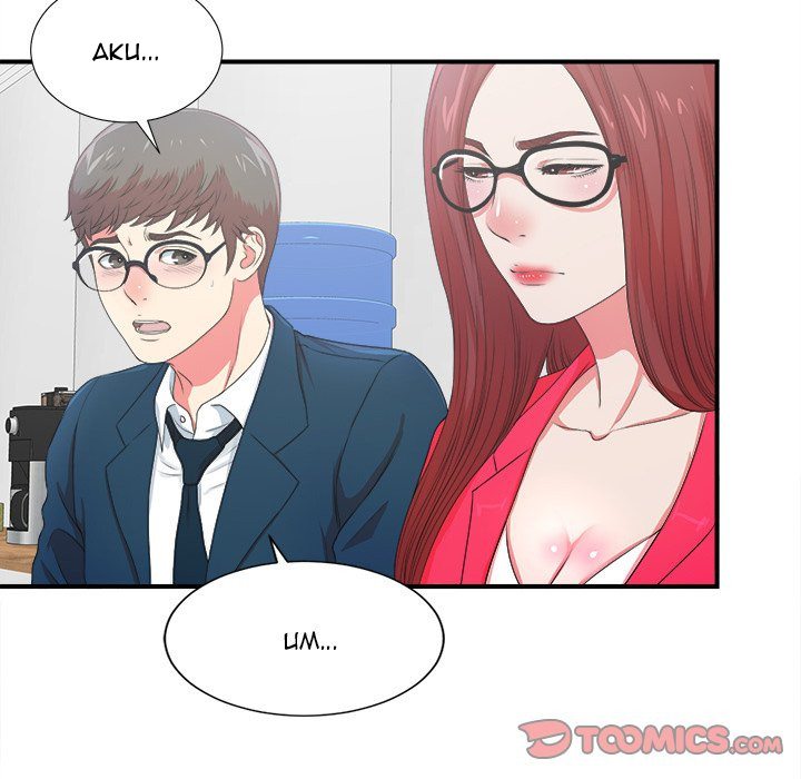 Rookie guy - Chapter 7 20