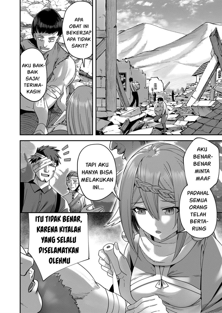 Kichiku Eiyuu - Chapter 7 5