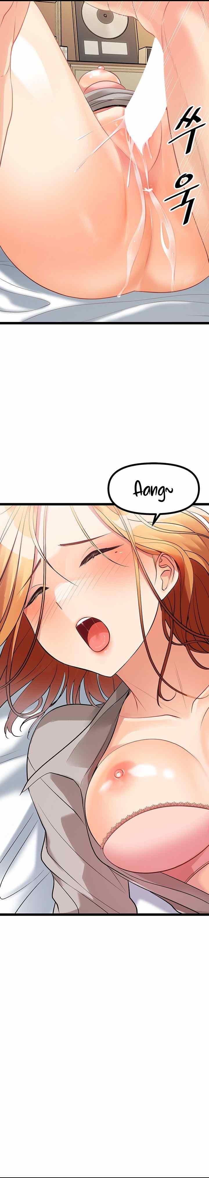 Cucumber Market - Chapter 7 4