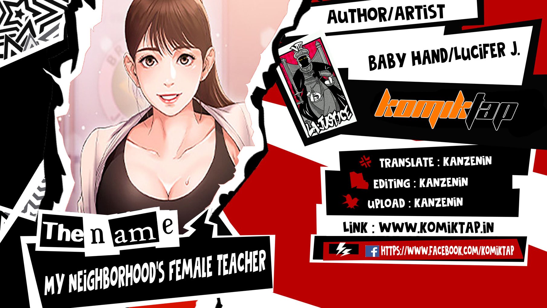 My Neighborhood’s Female Teacher - Chapter 7 1 My Neighborhood’s Female Teacher - Chapter 7 1