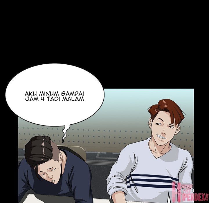 The Inheritance - Chapter 7 33