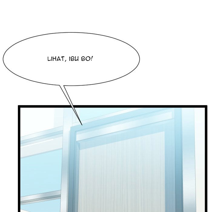 Unit 101 - Chapter 7 26