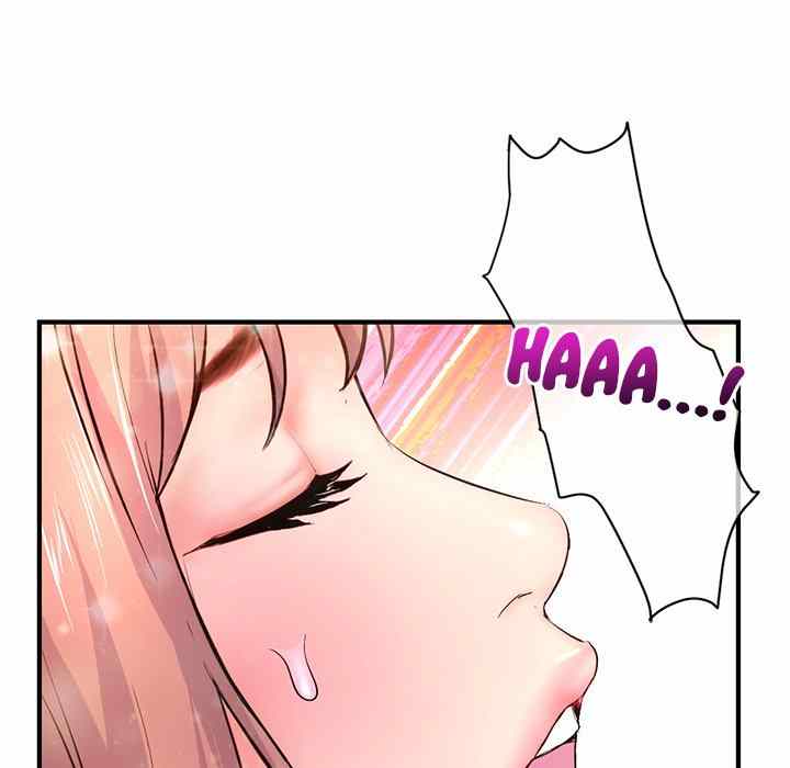 Midnight PC Cafe - Chapter 8 272