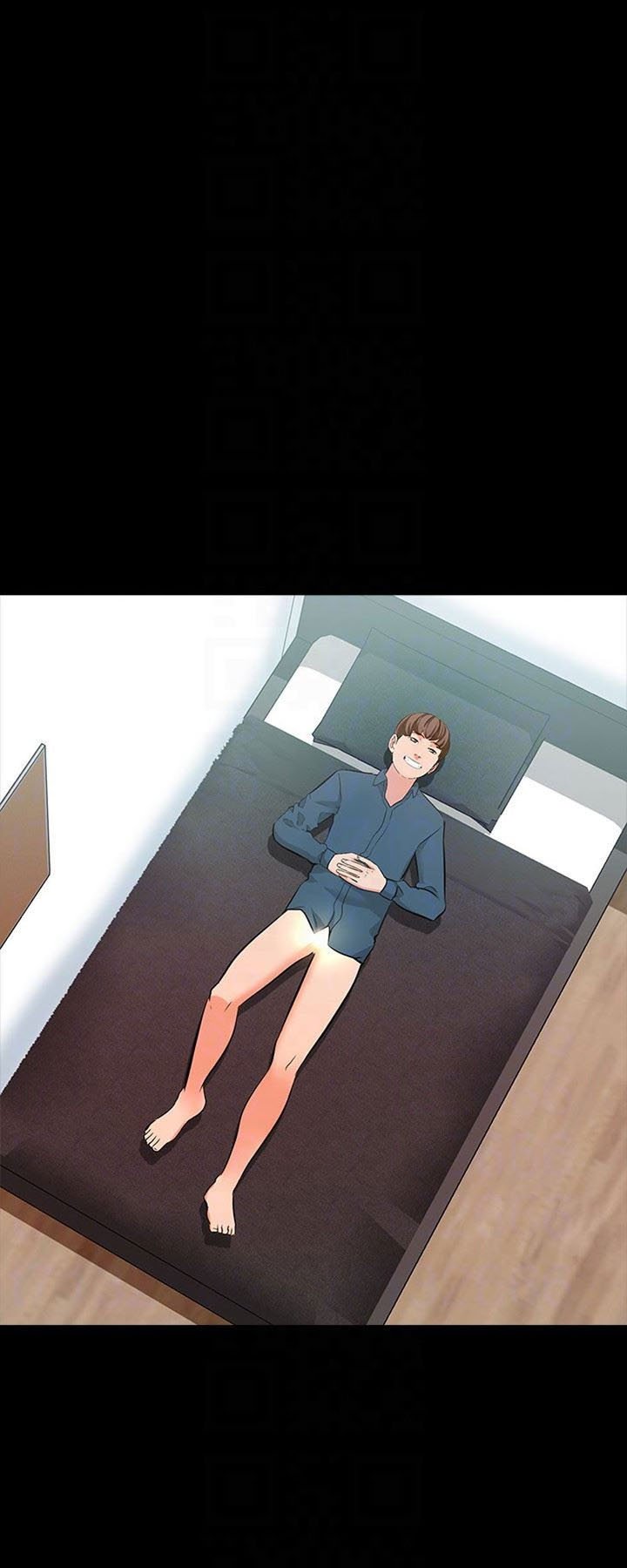 The Tutor - Chapter 7 25