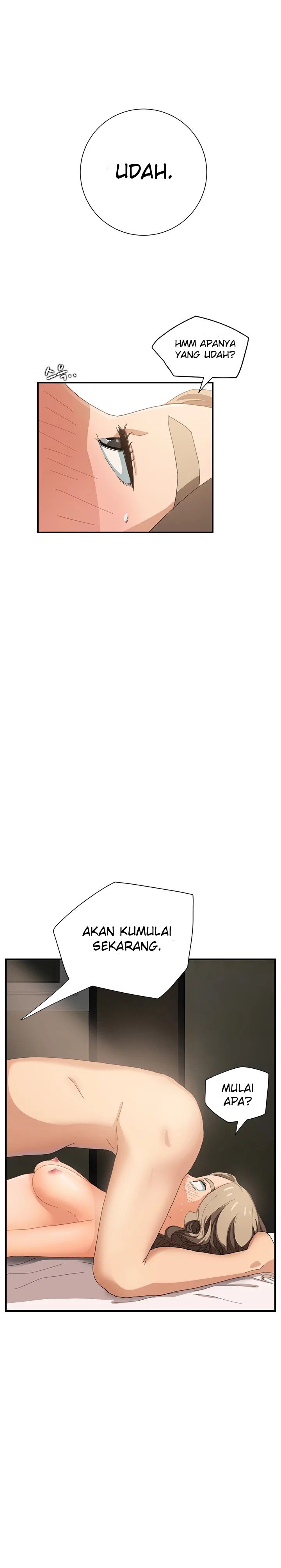 This Doesn’t Feel Like Me - Chapter 7 6 This Doesn’t Feel Like Me - Chapter 7 6