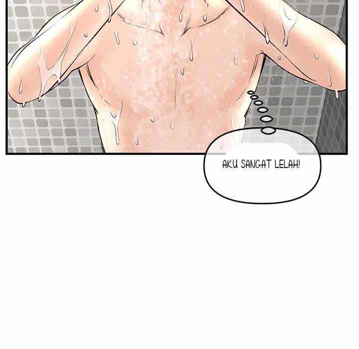 Midnight PC Cafe - Chapter 8 149