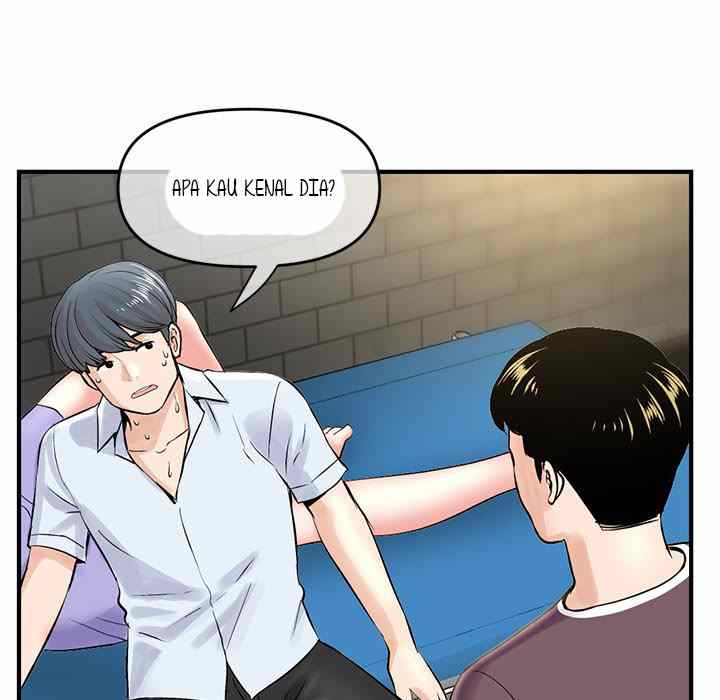 Midnight PC Cafe - Chapter 8 68