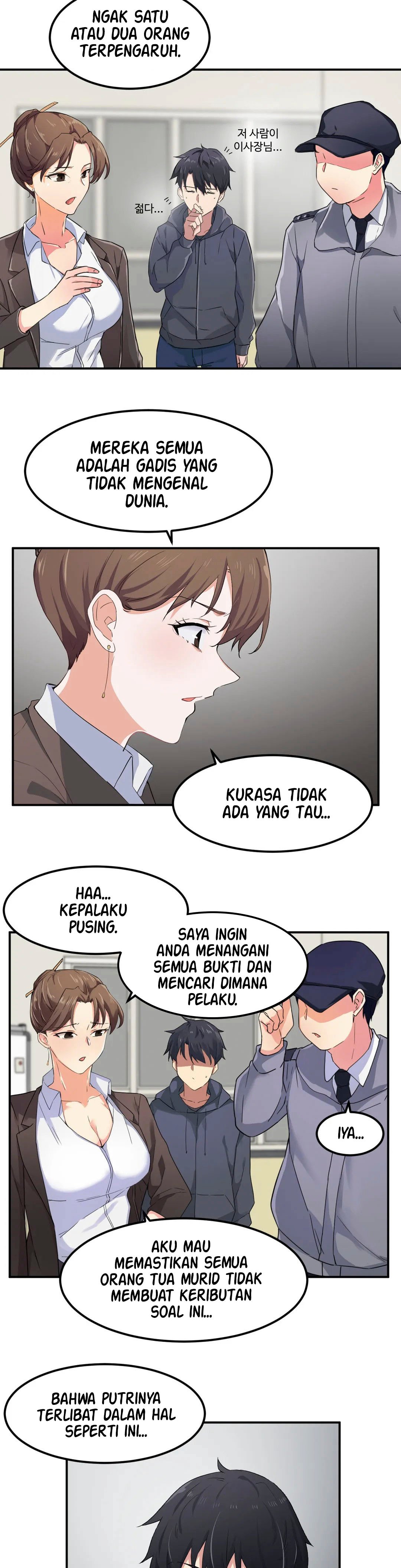 I Wanna Be a Daughter Thief - Chapter 7 11