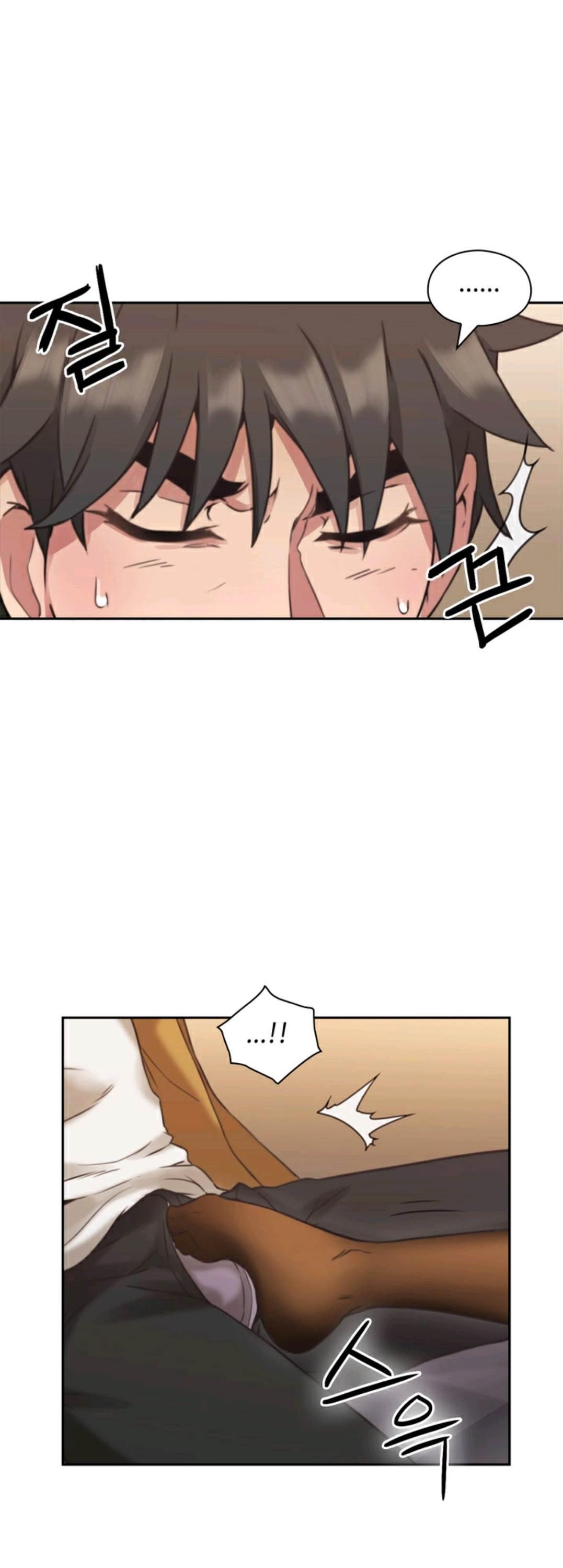 Teacher, Long Time No See - Chapter 7 18