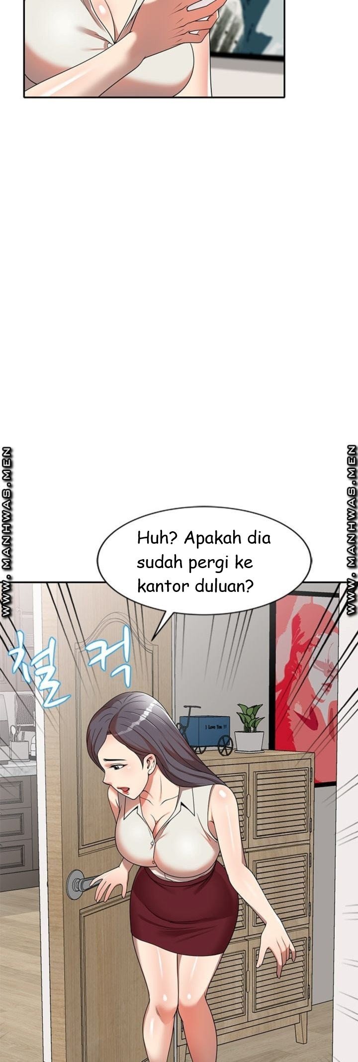 Caddie Mom - Chapter 8 77