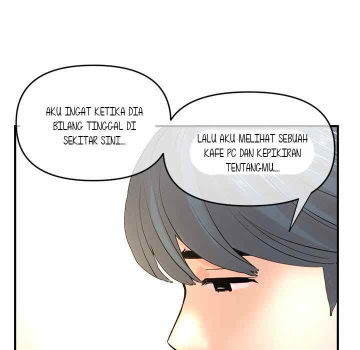Midnight PC Cafe - Chapter 8 82