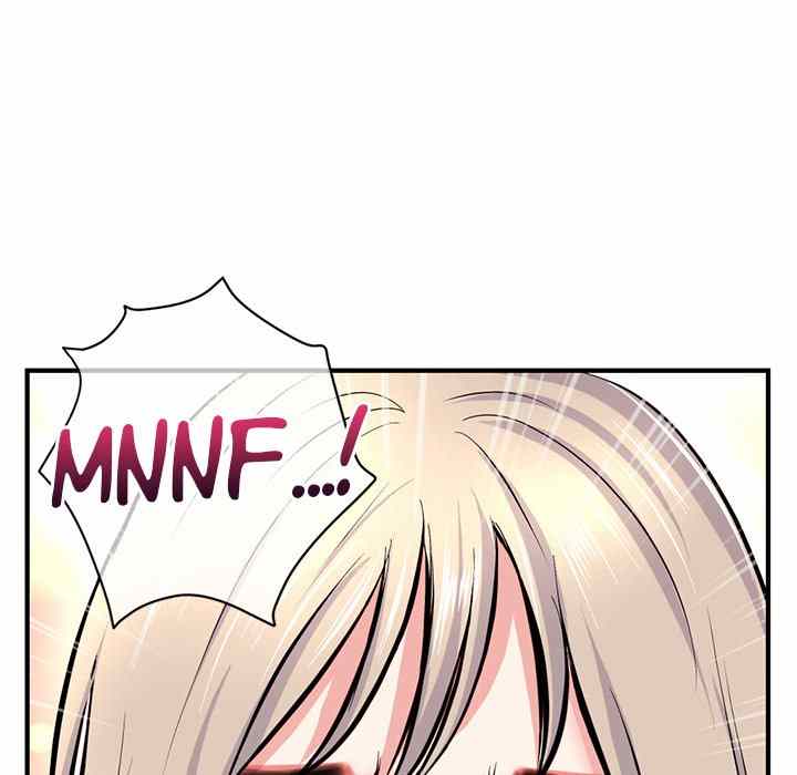 Midnight PC Cafe - Chapter 8 296