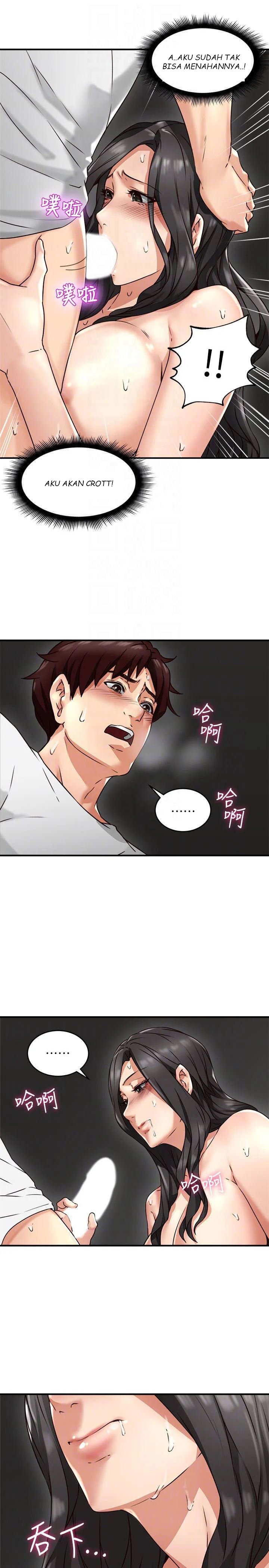 Soothe Me - Chapter 7 29