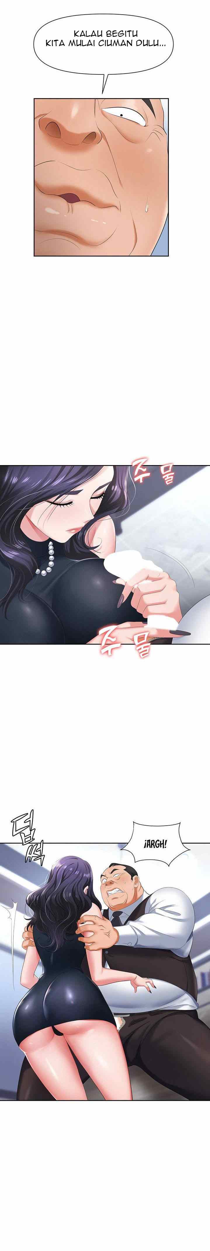 Trap (Park Min) - Chapter 7 22