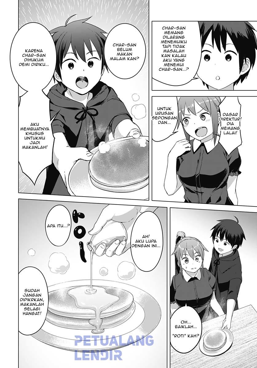 Valhalla Otintin-kan - Chapter 7 13