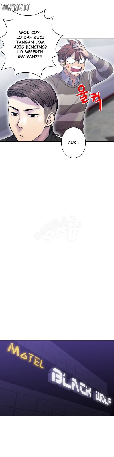 Ghost Love - Chapter 7 11