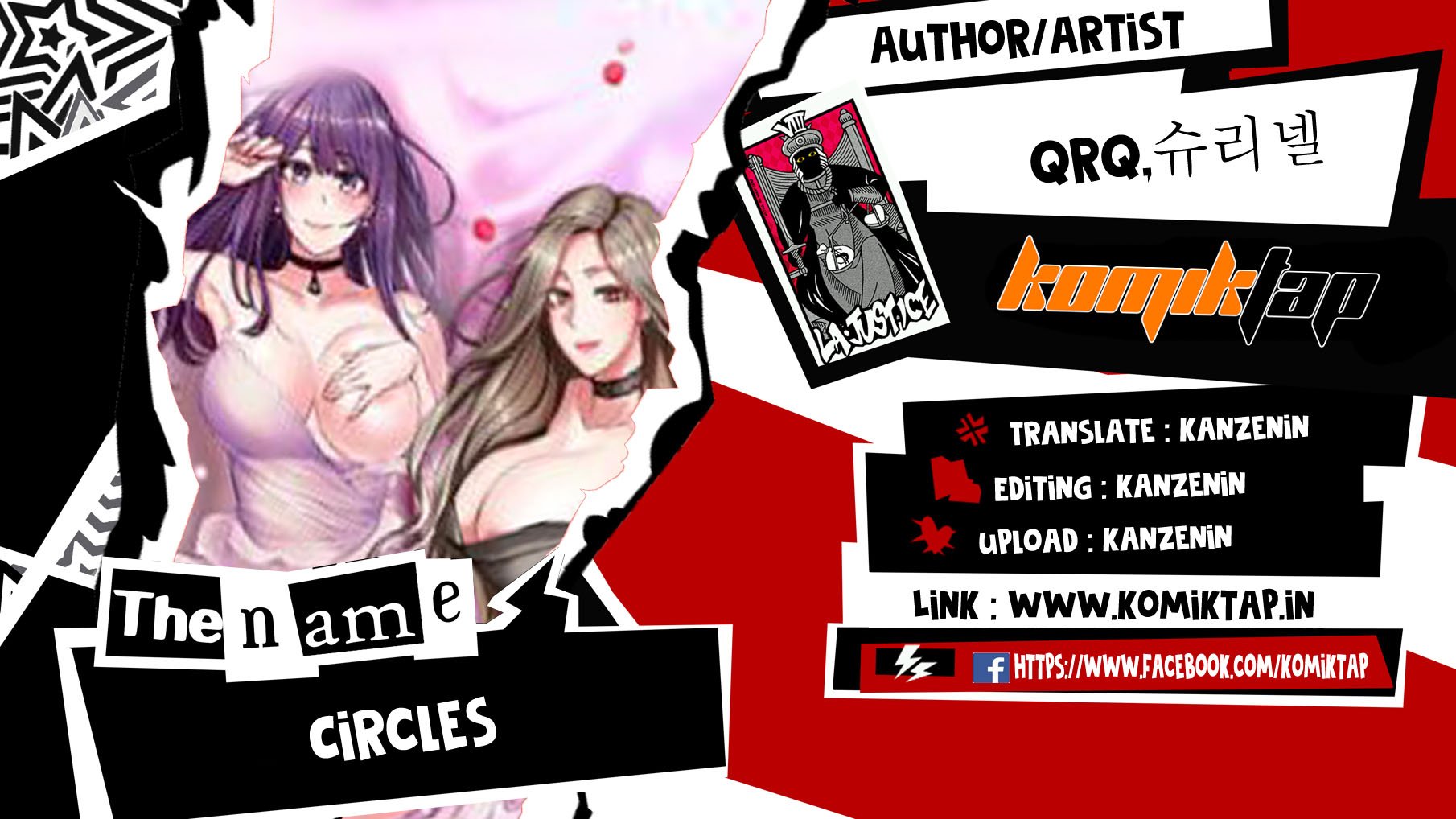 Circles - Chapter 7 1
