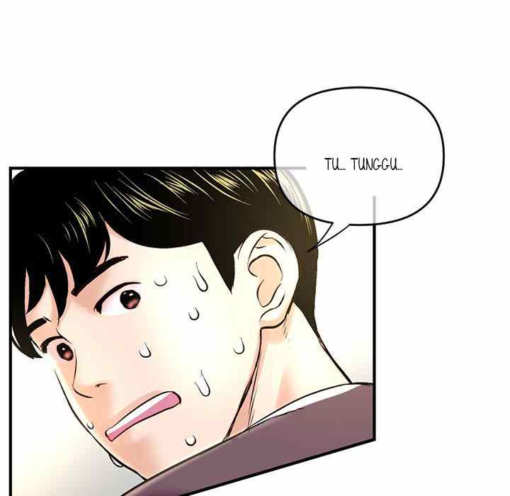 Midnight PC Cafe - Chapter 8 115