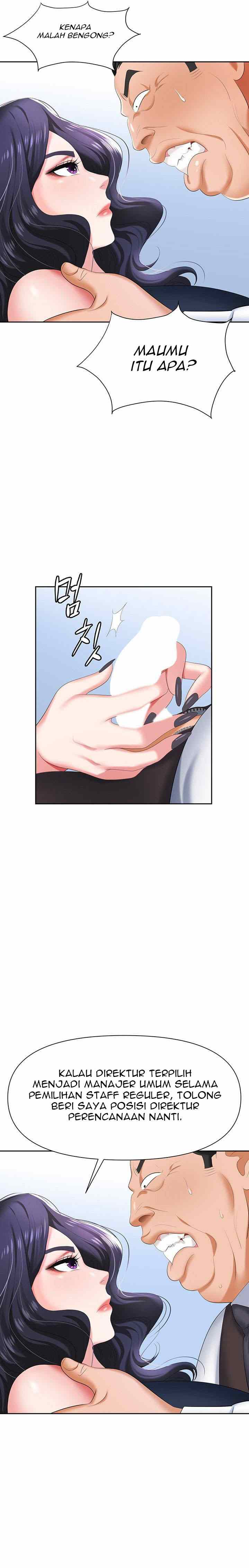 Trap (Park Min) - Chapter 7 23