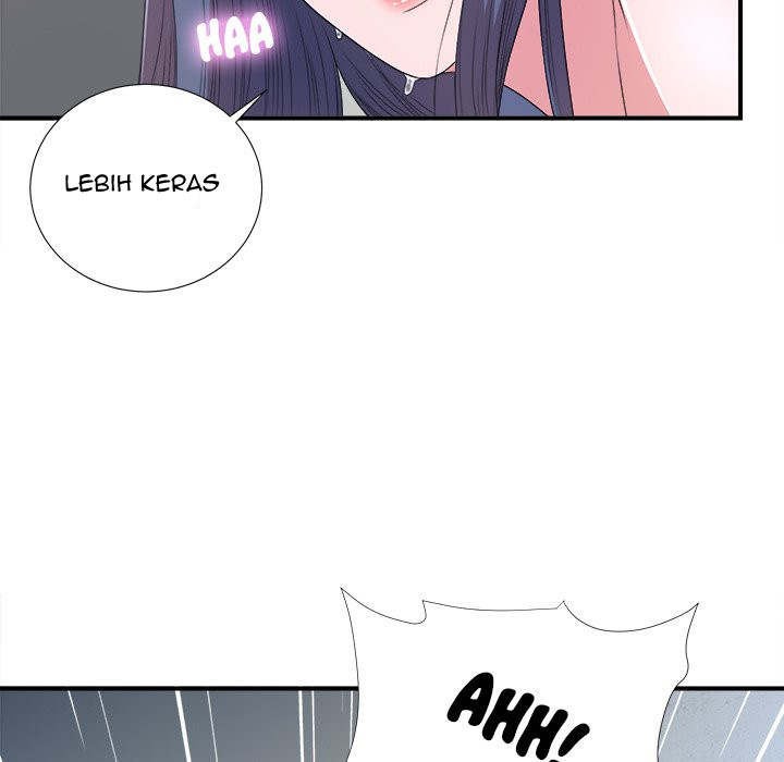 Rookie guy - Chapter 7 88