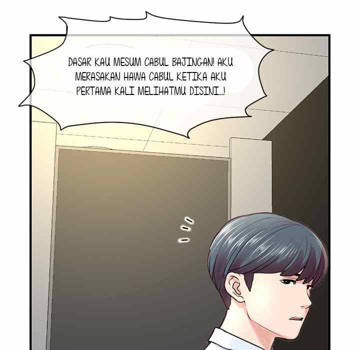 Midnight PC Cafe - Chapter 8 120