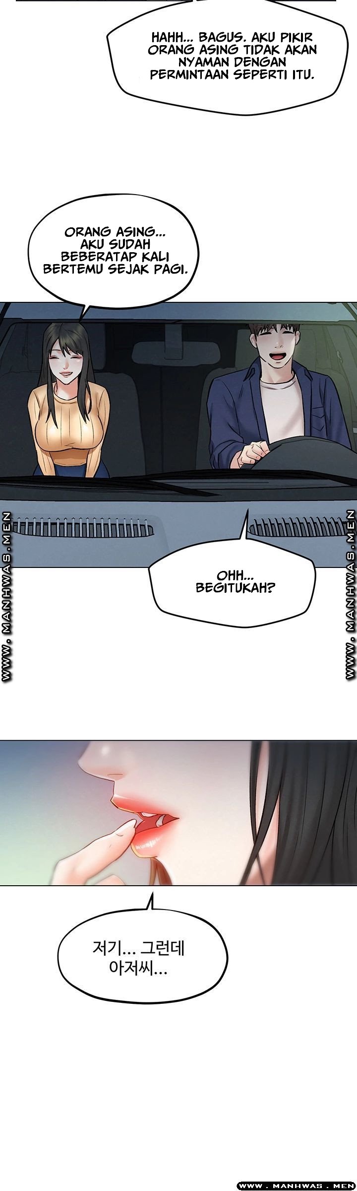Affair Travel - Chapter 7 45