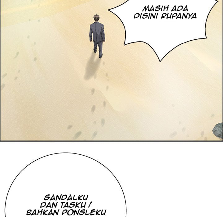 A Killer Woman - Chapter 7 104