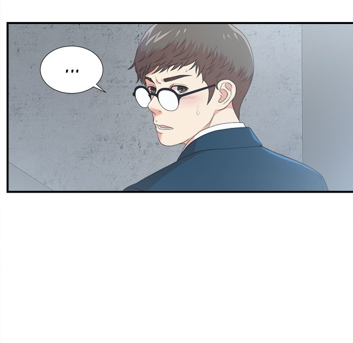 Rookie guy - Chapter 7 108