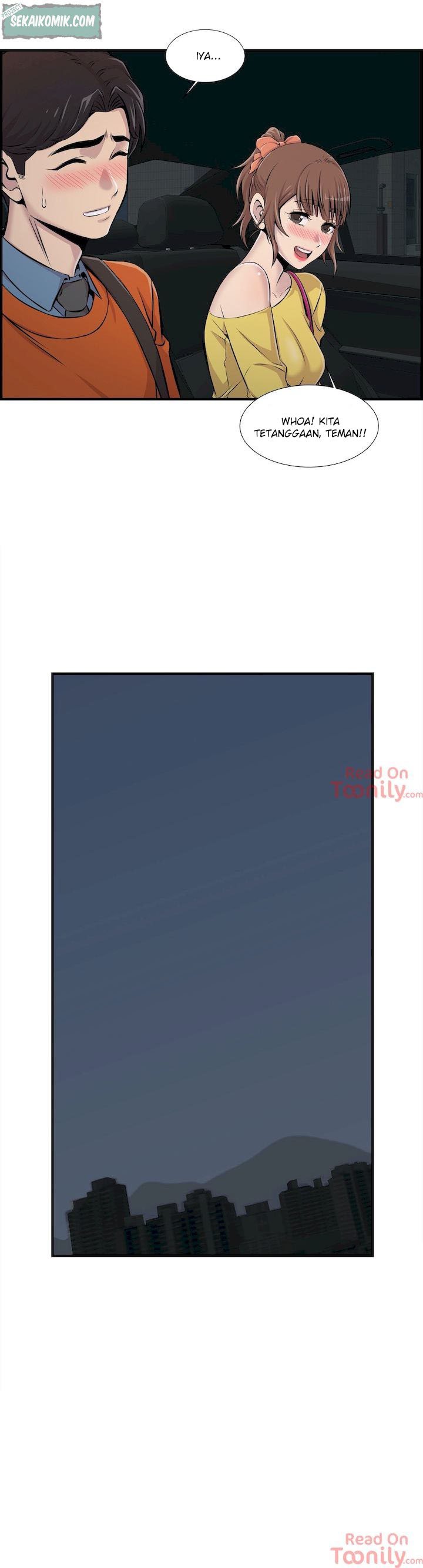 Cram School Scandal - Chapter 7 20