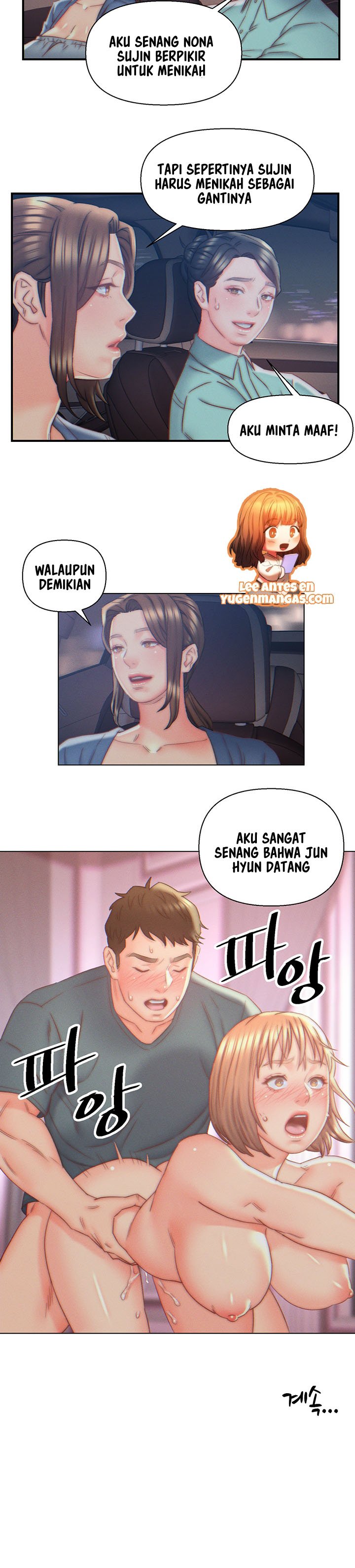 Daryl Son In Law - Chapter 7 18