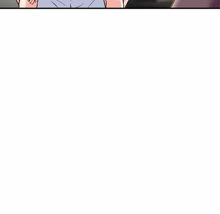Midnight PC Cafe - Chapter 8 60
