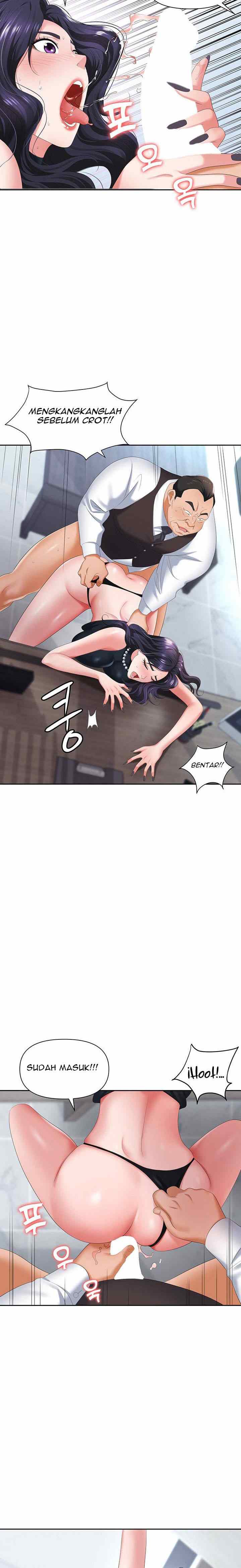 Trap (Park Min) - Chapter 7 27