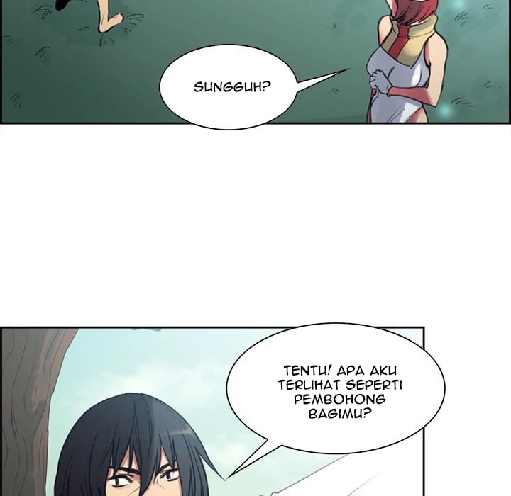 Erostica - Chapter 7 14