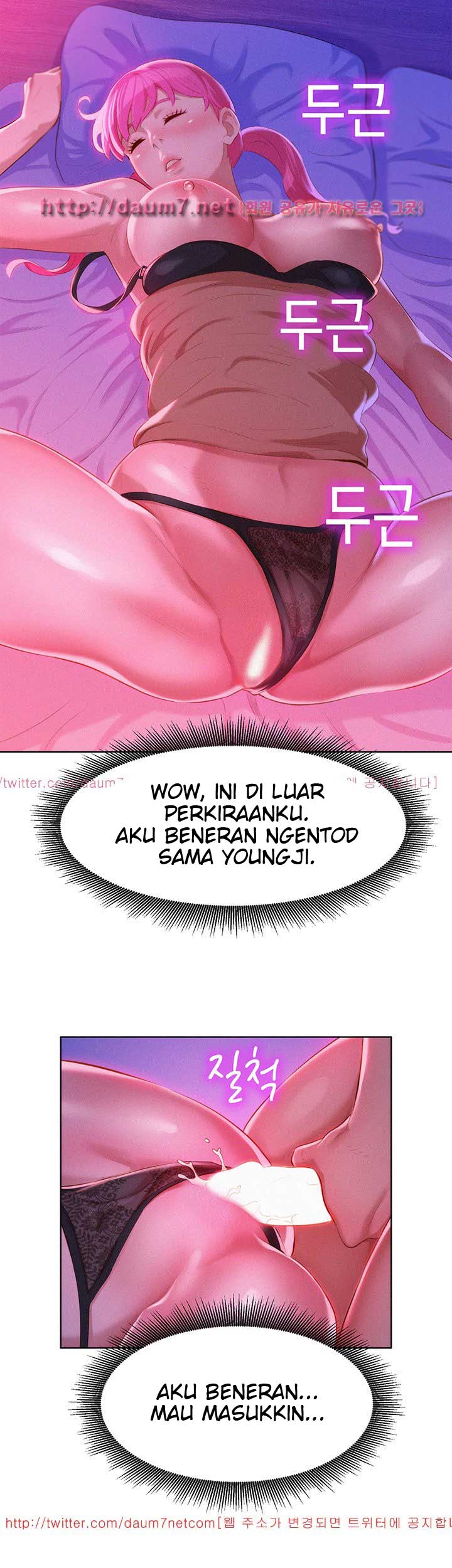 Sister Neighbor - Chapter 7 19