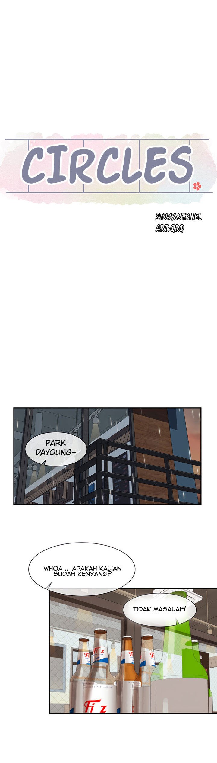 Circles - Chapter 7 17