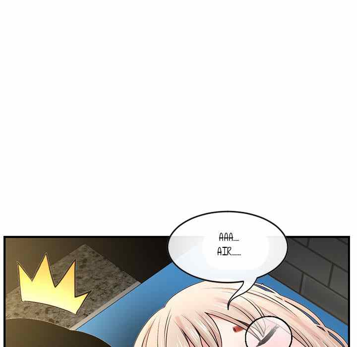 Midnight PC Cafe - Chapter 8 93