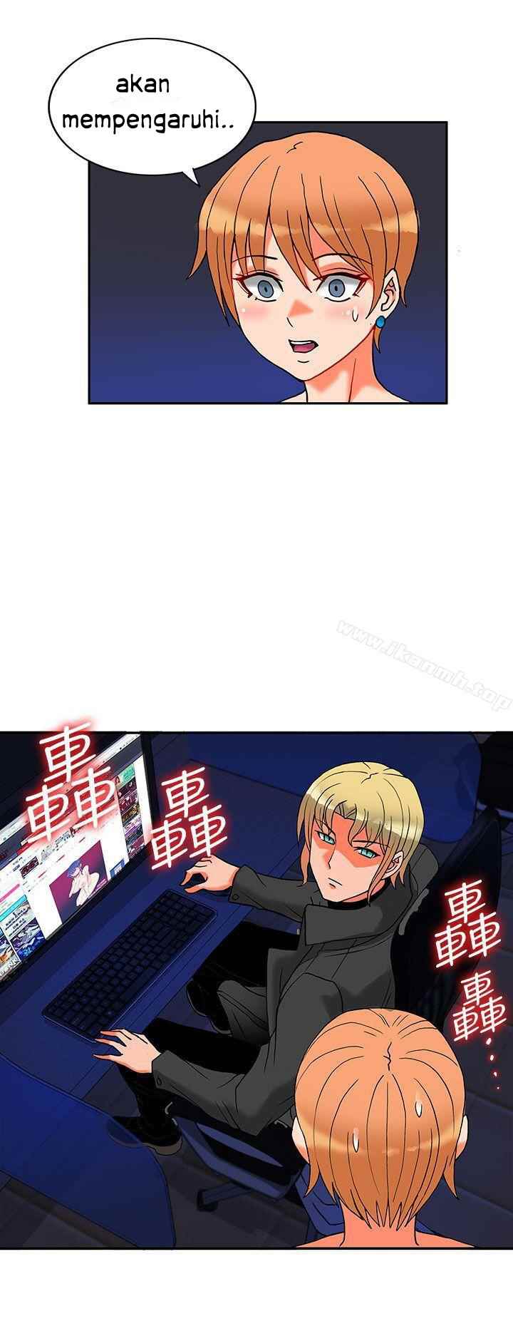 30cm Contractor S2 - Chapter 7 21