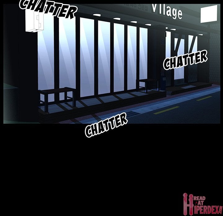 The Inheritance - Chapter 7 53